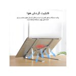 پایه نگهدارنده لپ تاپ ارگو مدل WLB011
