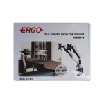 پایه نگهدارنده مانیتور ارگو مدل WLA004
