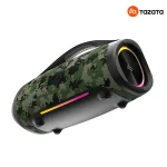 BOOMBLAST MAX CAMO