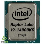 پردازنده اینتل Core i9 14900KS بدون باکس 3 پردازنده Intel Core i9-14900KS Tray