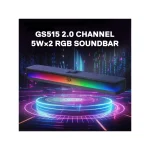 ساندبار ردراگون NEO GS515 RGB