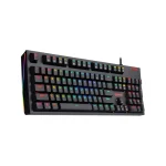 کیبورد گیمینگ ردراگون K592 PRO RGB
