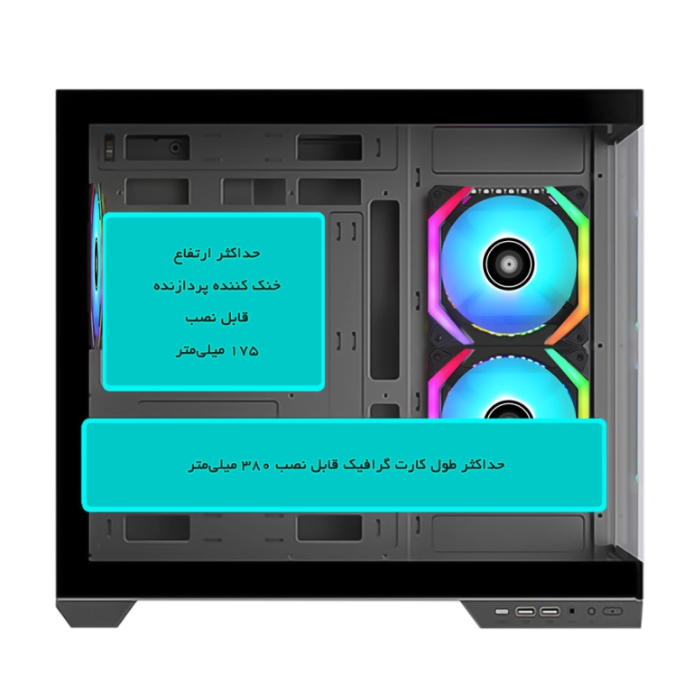 GT-AQ12-MP