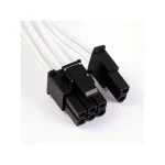 Strimer 8 Pin