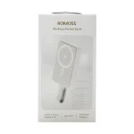 پاوربانک وایرلس (بیسیم) 10000mAh روموس مدل WMS10-121 7 پاوربانک وایرلس (بیسیم) 10000mAh روموس مدل WMS10-121