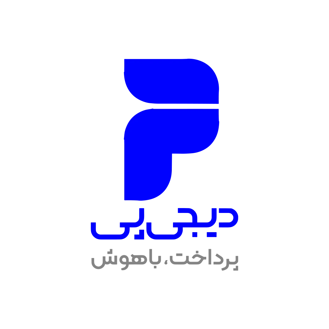 دیجی‌پی