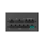 PQ850G ATX3.1
