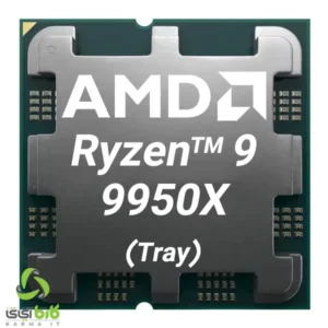 9950X