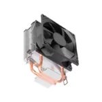 FSP NC2