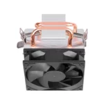 FSP NC2