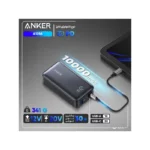 PowerCore A1256 533 3
