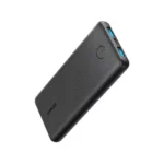 PowerCore III Sense A1248