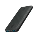 PowerCore III Sense A1248
