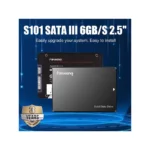 S101 128G