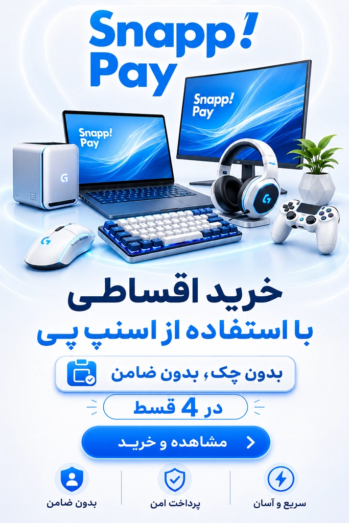 خرید اسنپ پی